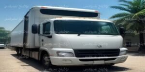 شركة نقل عفش بجدة: خدمات احترافية لنقل الأثاث بأمان تام