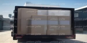 شركة نقل عفش بالرياض: معايير اختيار الخدمة الاحترافية والضمان